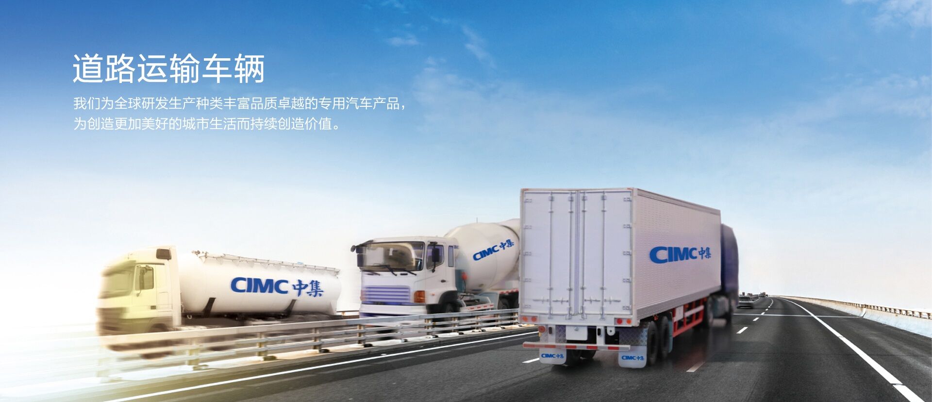 头号玩家官网集团