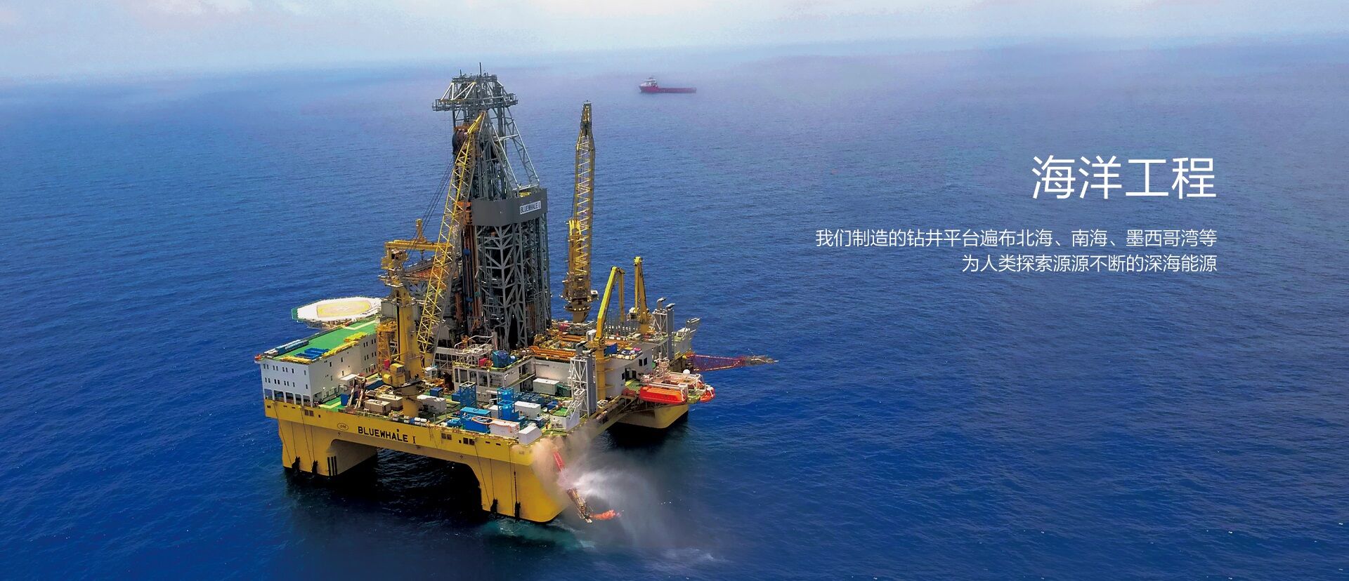 头号玩家官网集团